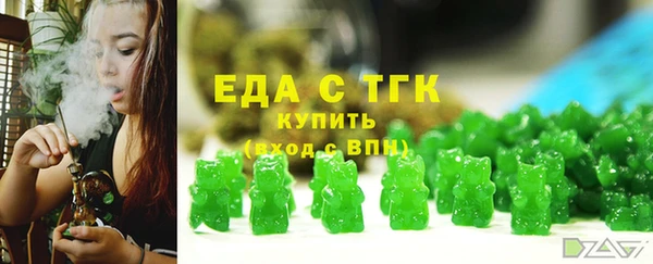 крисы Волосово