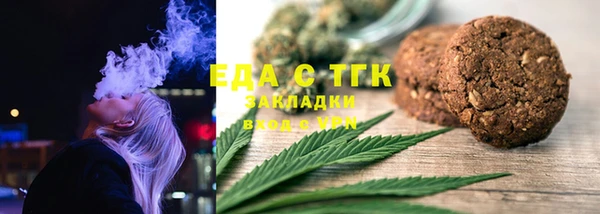 крисы Волосово