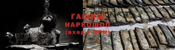 крисы Волосово
