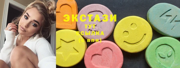 mix Семилуки