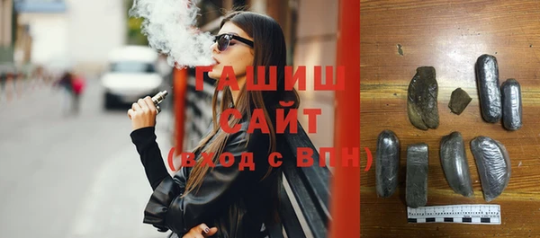 крисы Волосово