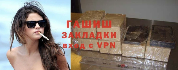 MDMA Володарск