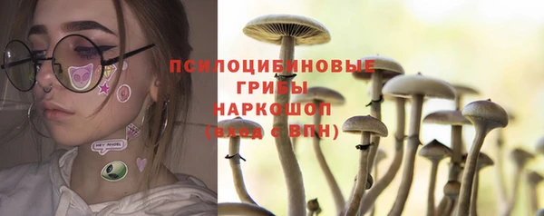 дистиллят марихуана Семёнов