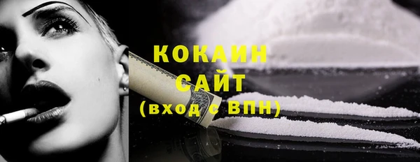 крисы Волосово