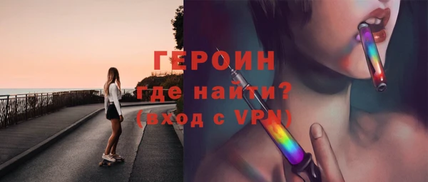 MDMA Володарск