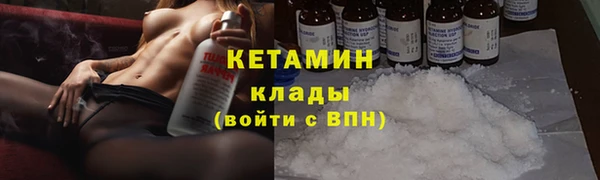 крисы Волосово
