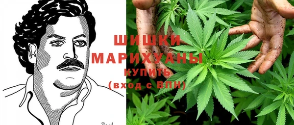 MDMA Волоколамск