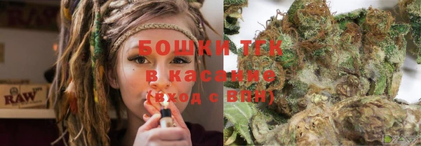 MDMA Володарск