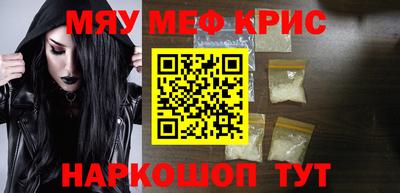 ГАЛЛЮЦИНОГЕННЫЕ ГРИБЫ Бузулук