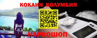 мет Заволжье
