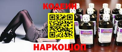 мет Заволжье