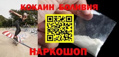a pvp Заводоуковск