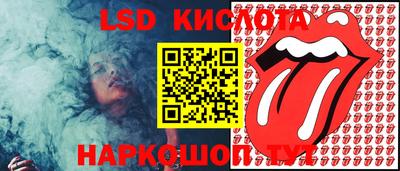 мет Заволжье