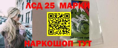 мет Заволжье