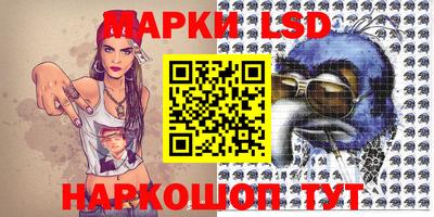 мет Заволжье