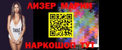 a pvp Заводоуковск