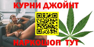 мет Заволжье