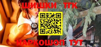 a pvp Заводоуковск