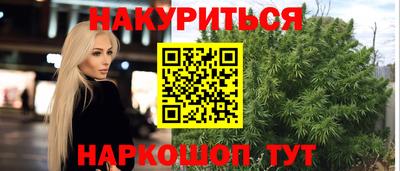 a pvp Заводоуковск
