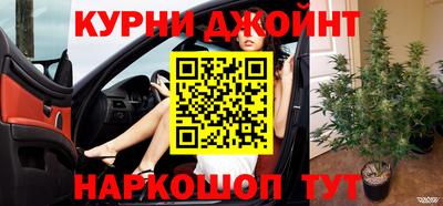 мет Заволжье