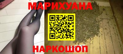 мет Заволжье