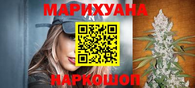 a pvp Заводоуковск
