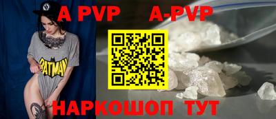 амф Жуковский