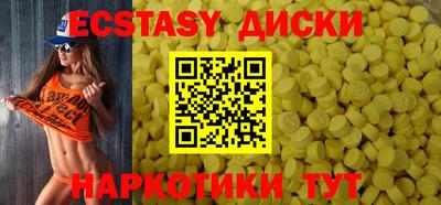 амф Жуковский