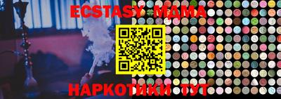 амф Жуковский