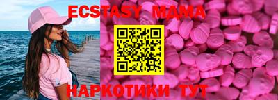 a pvp Заводоуковск