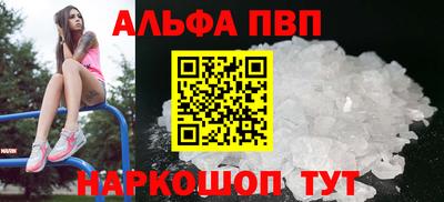 амф Жуковский