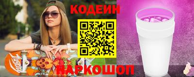 a pvp Заводоуковск