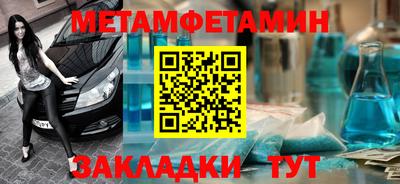 амф Жуковский