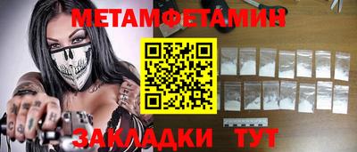 a pvp Заводоуковск