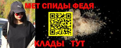 a pvp Заводоуковск