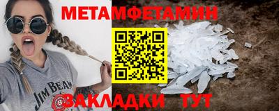 a pvp Заводоуковск