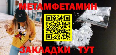 амф Жуковский