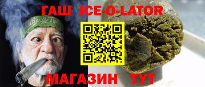 a pvp Заводоуковск