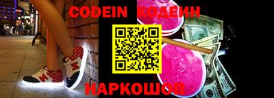 мет Заволжье