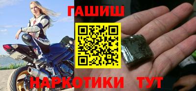 мет Заволжье