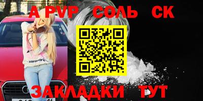 амф Жуковский