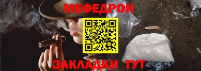 амф Жуковский