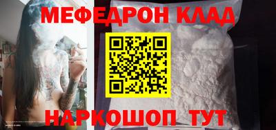 амф Жуковский