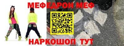 амф Жуковский